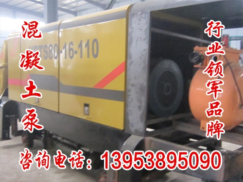 山東槐蔭小型混凝土車載泵車,實(shí)現(xiàn)一機(jī)多用