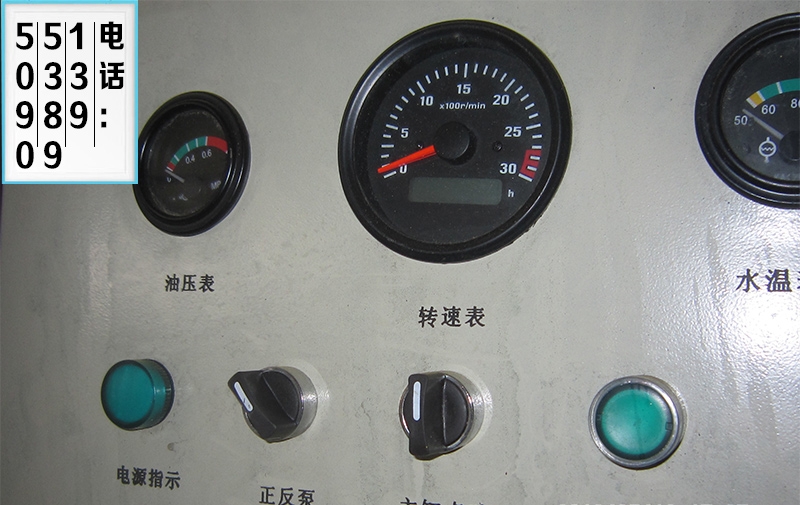 濱州泵送式濕噴機22KW