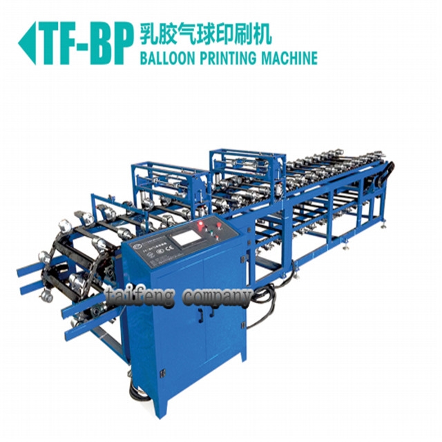 泉州泰峰五面一色氣球絲網(wǎng)印刷機(jī) 帶機(jī)械手