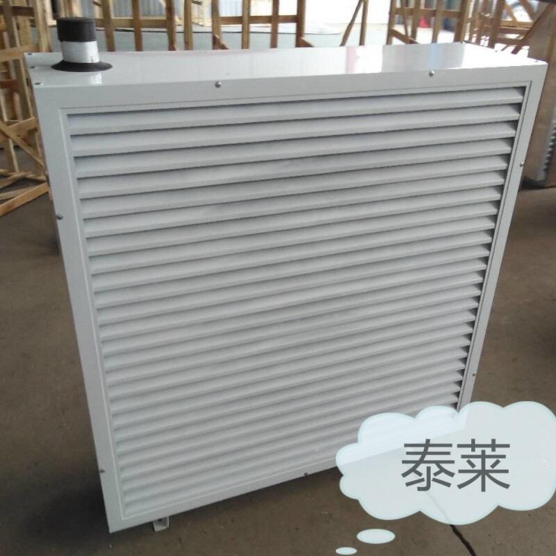 長春 D80/60電熱暖風(fēng)機  電廠暖風(fēng)機