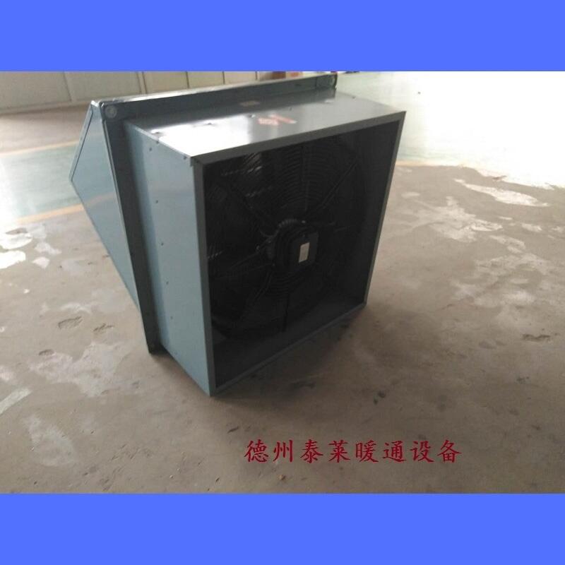 玻璃鋼防腐方形壁式排風機JGBZ-4.5/7.1  壁式軸流風機