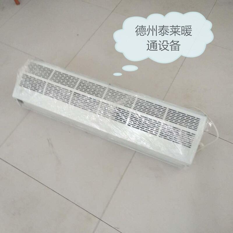 菏澤 泰安 電熱空氣幕RM-1510-D-G礦用熱風幕RM-1509-D