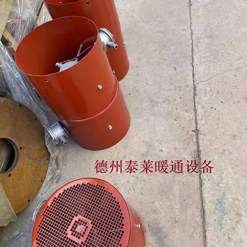 變頻電機(jī)散熱風(fēng)扇   礦用防爆變頻電機(jī)風(fēng)扇G200A