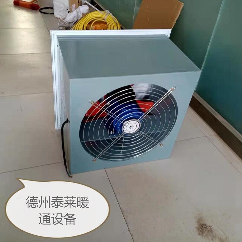 YTBZ-2.2F方形壁式軸流風(fēng)機(jī)YTBZ-2.5F/T方形壁式排風(fēng)機(jī)