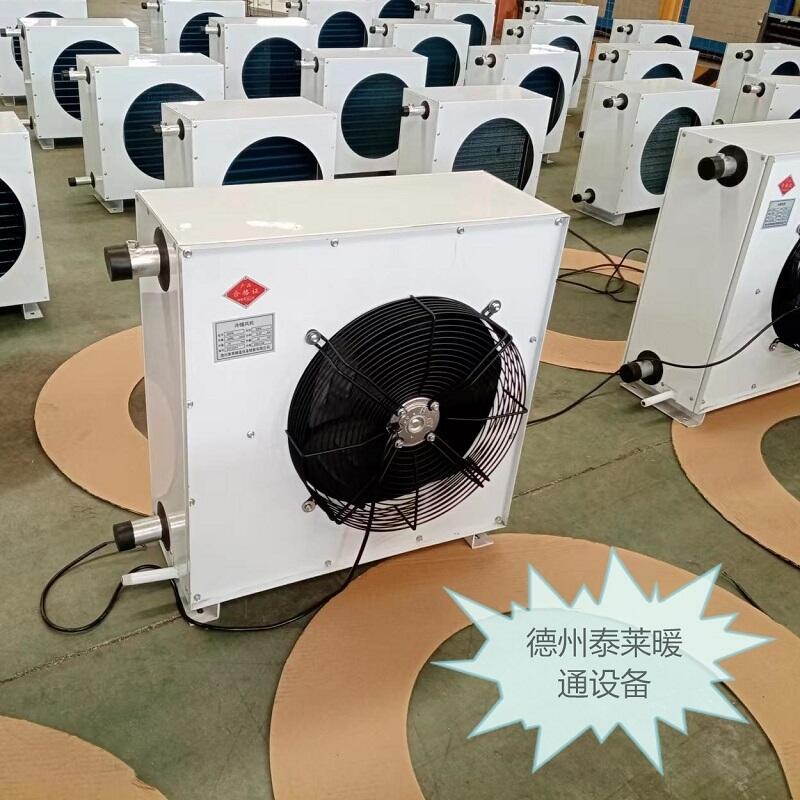 吉林  電廠暖風機  8TS銅管暖風機  低溫熱水暖風機