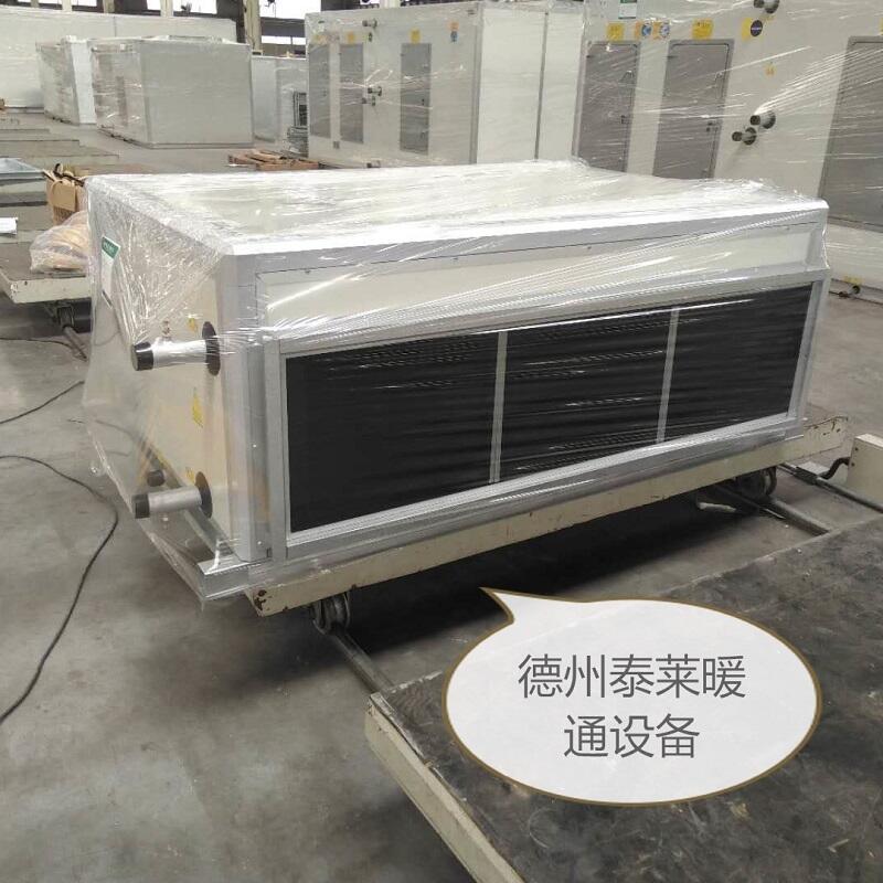 吊頂式熱回收空氣處理機組ZKD04-RH-6能量回收排風機組