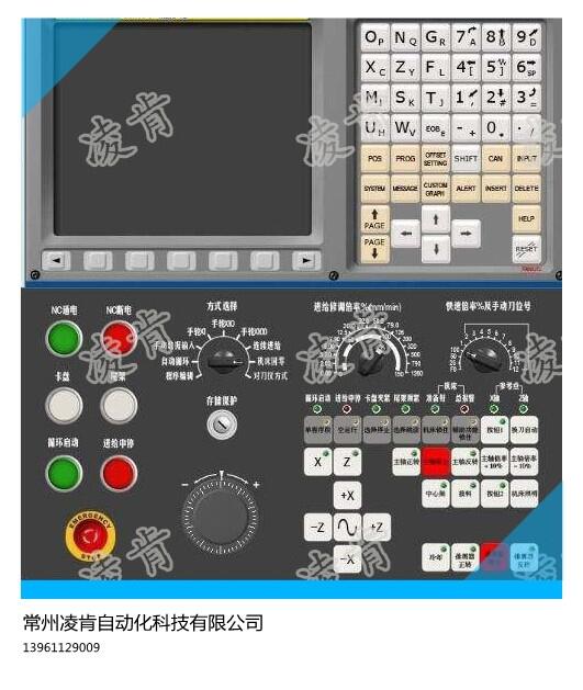 丹陽(yáng)FANUC發(fā)那科伺服電源的模塊損壞故障維修