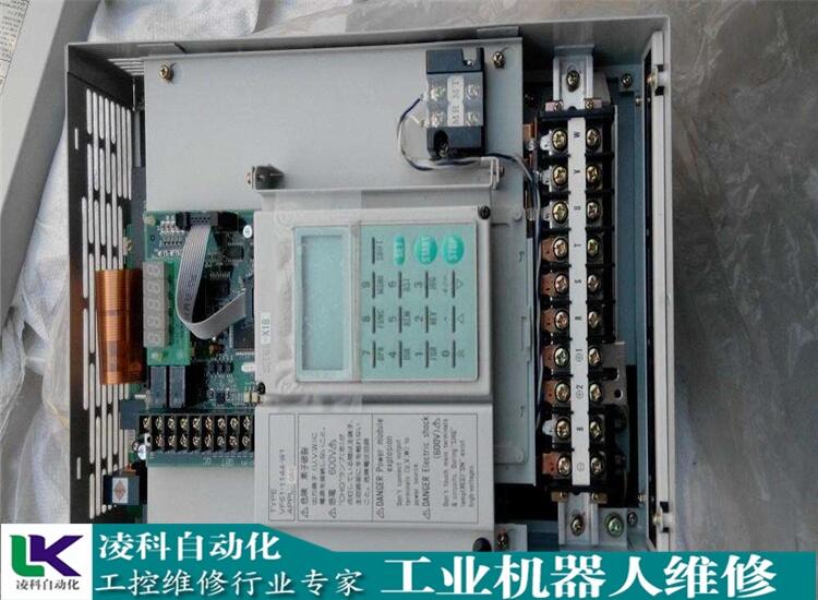 并聯(lián)機器人維修豎帶