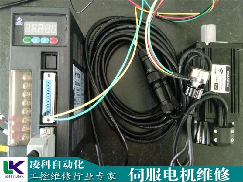 寶捷信伺服電機(jī)失速維修冒煙維修技術(shù)嫻熟