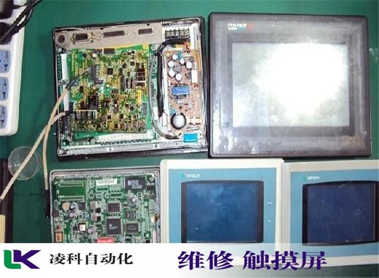 人機電子觸摸屏主板燒壞維修實力強