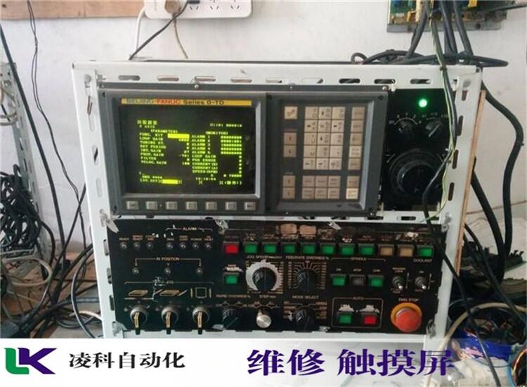 海泰克PWS6710T-N人機(jī)界面維修費(fèi)用低