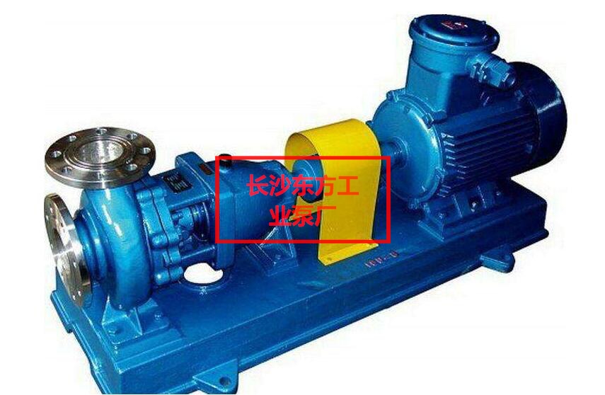 湘楚東方IH100-65-315耐腐蝕不銹鋼離心泵IH100-65-315