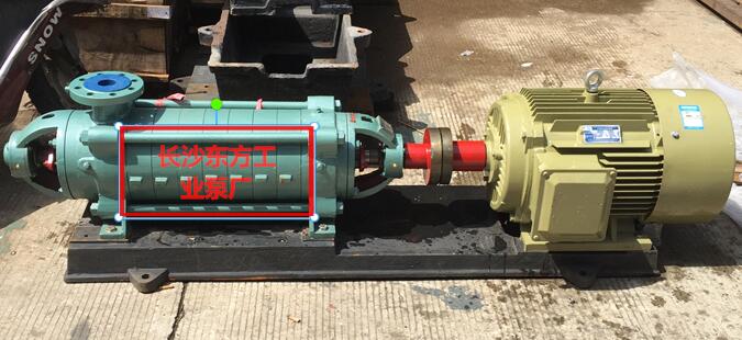 MD型多級(jí)泵MD6-25*9臥式耐磨多級(jí)離心泵MD6-25*9