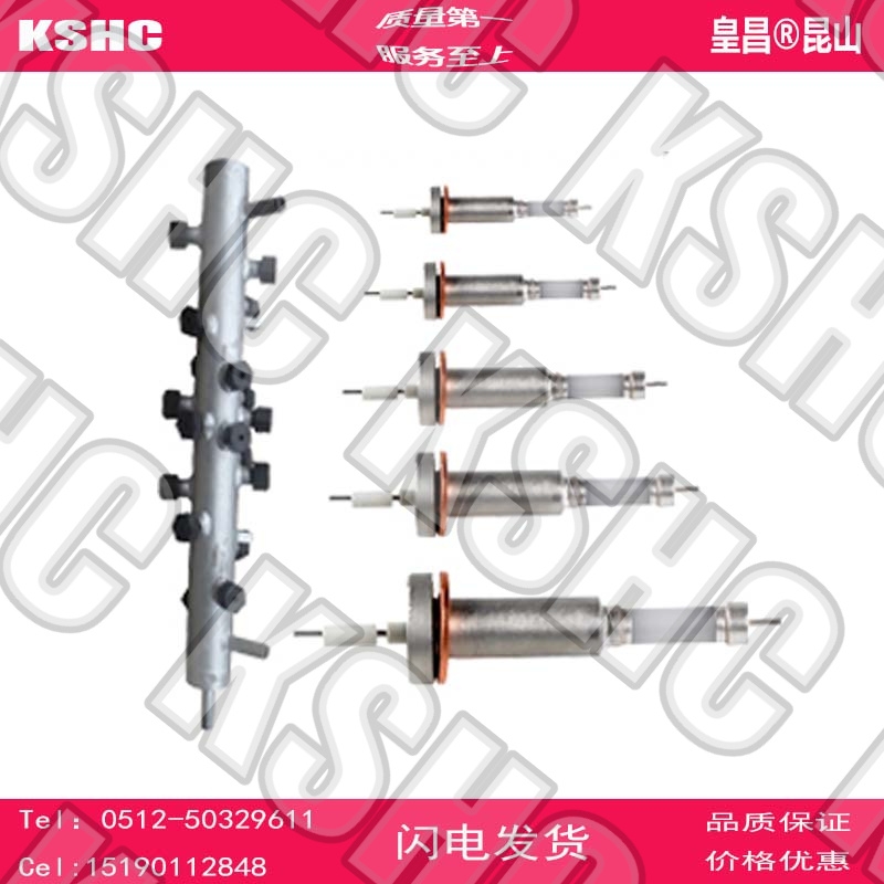 KSTT生產(chǎn)直銷水位計(jì)電極北京崇文區(qū)鍋爐電極型號(hào)DJM2020-87