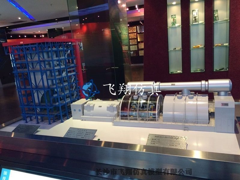 1000/600MW汽輪機(jī)模型長沙飛翔模型質(zhì)量可靠