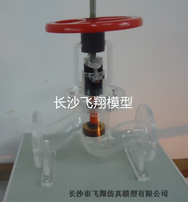 燈泡貫流式水輪機(jī)模型長(zhǎng)沙飛翔模型專業(yè)生產(chǎn)廠家