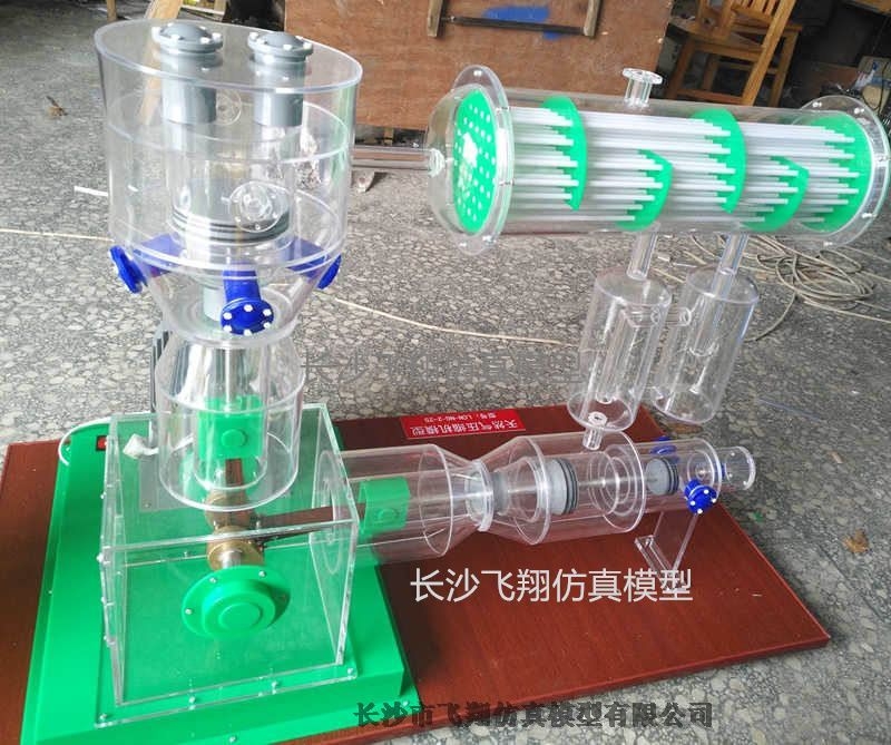 滑片式壓縮機(jī)模型長沙飛翔模型多少錢