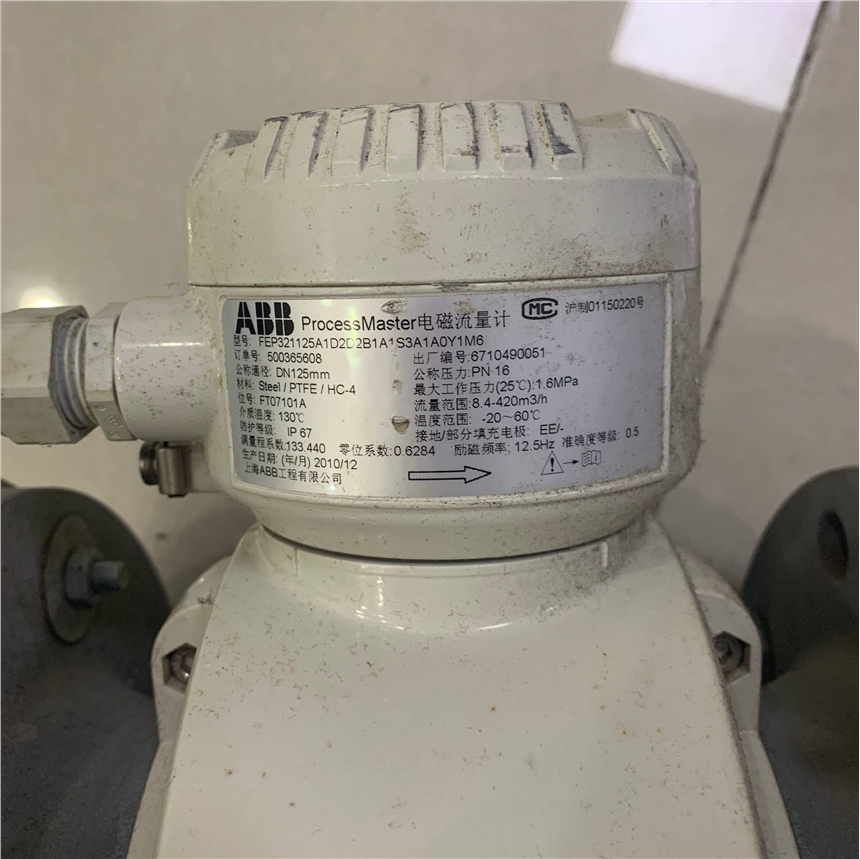 FEP321125A1D2D2B1A1S3A1A0YM6--ABB電磁流量計(jì)