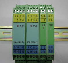 KSA-2045-EX變送器輸入隔離式安全柵