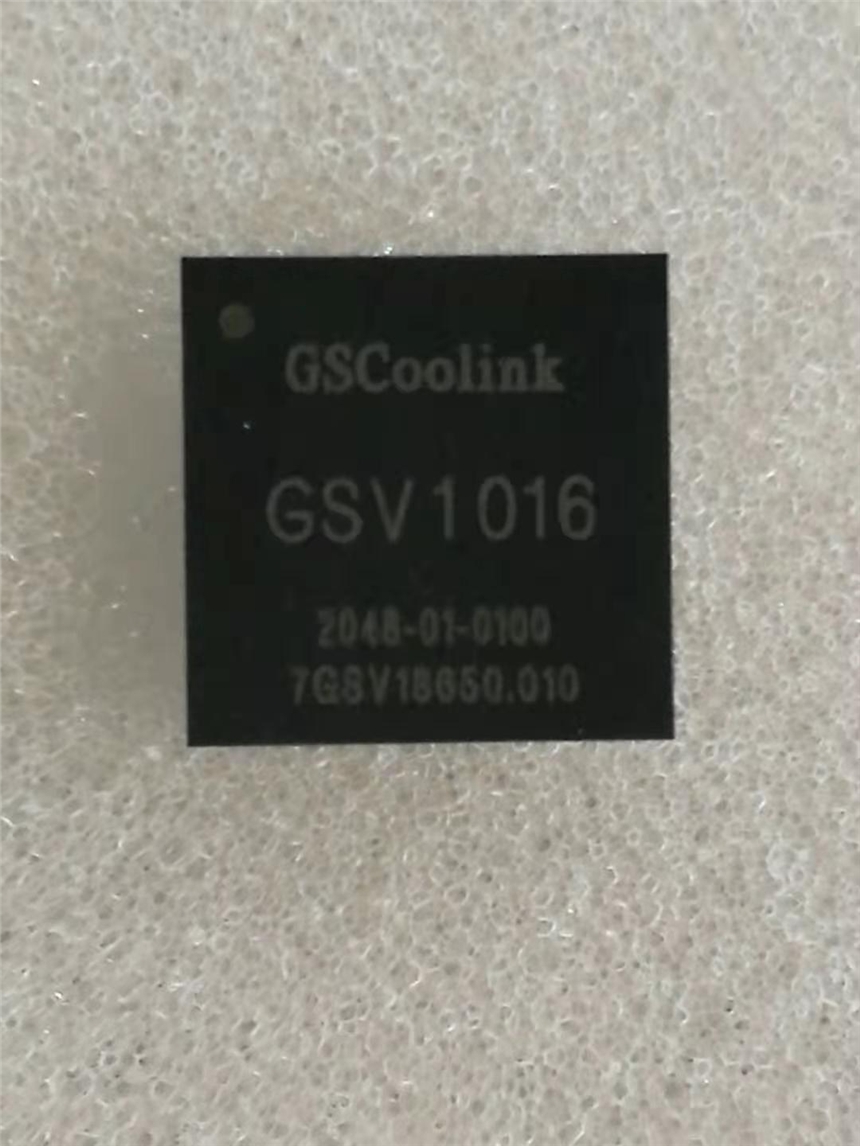 GSCoolink GSV1016 HDMI1.4接口芯片