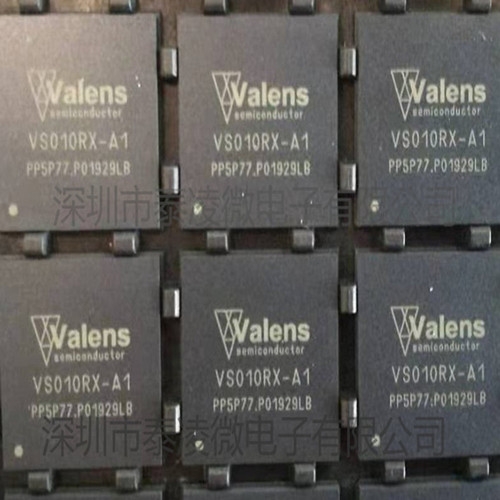 Valens VS010TX/VS010RX-A1 HDBaseT 70米延長(zhǎng)器