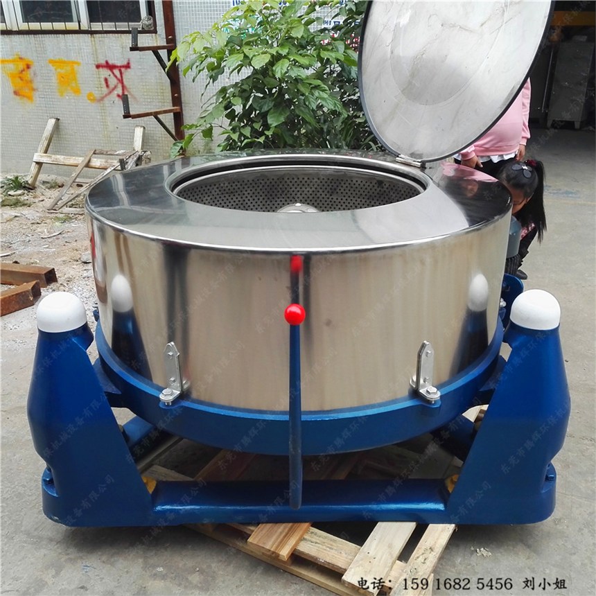 東莞廠家 海鮮產(chǎn)品脫水機(jī) 三足高速甩干機(jī) 汽車墊海綿甩水機(jī)