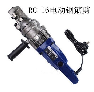 RC-16늄(dng)䓽 SֱN|(zh)(yu)r(ji)