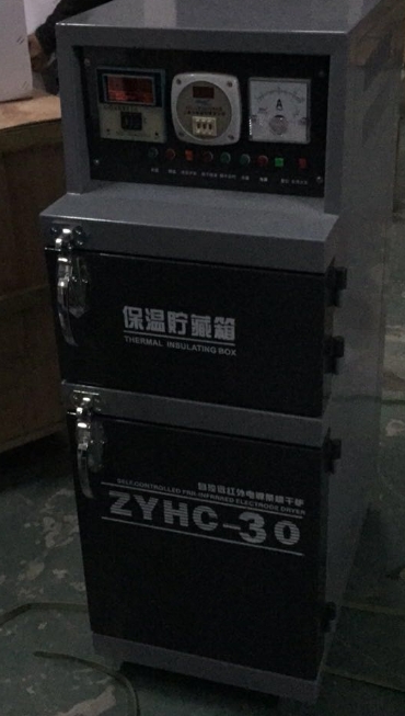 ZYHC-20-30-40遠紅外焊條烘干箱 焊條烘干保溫兩用箱