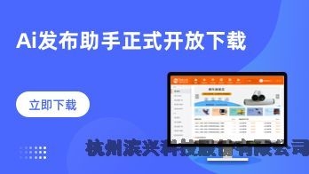 針對小型企業(yè)的網頁設計研究中的9個重要發(fā)現