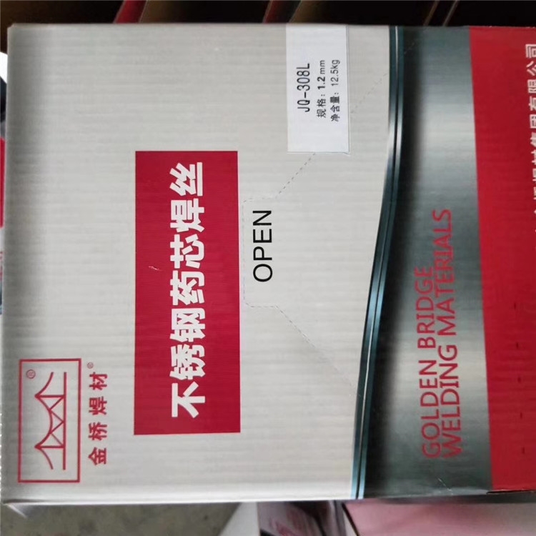 ER430不銹鋼焊絲  ER430不銹鋼藥芯焊絲