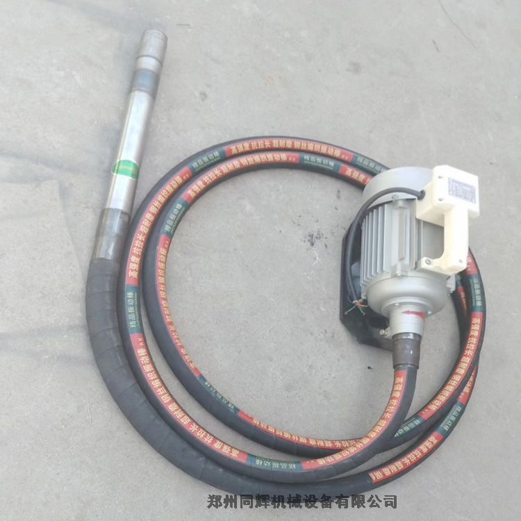 插入式混凝土振動(dòng)棒三相電壓380V功率1.5KW振動(dòng)器電機(jī)抗拉耐磨震動(dòng)效果好