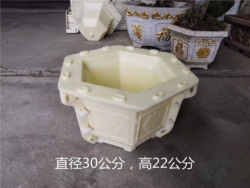 雙層塑料花盆模具，六角水泥花盆塑料模具