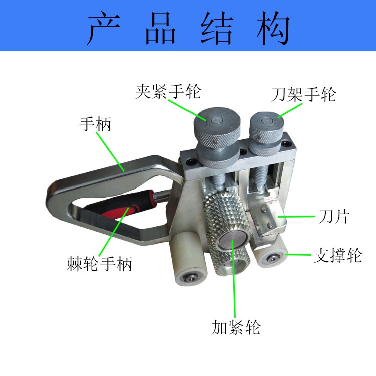 PJ-2輸送帶剝皮機(jī) 皮帶剝帶機(jī) 手動(dòng)剝膠機(jī)