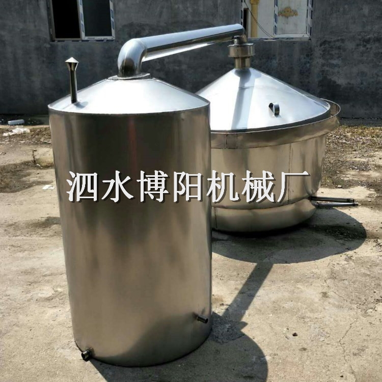 黃酒老酒酒糟壓榨機(jī) 大型酒廠專用不銹鋼儲(chǔ)酒罐 小型果酒釀酒機(jī)