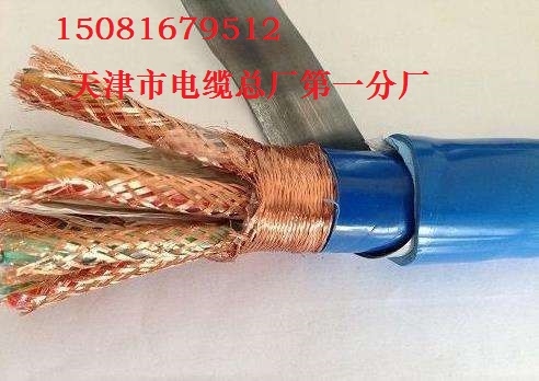 礦用屏蔽控制電纜廠家直銷