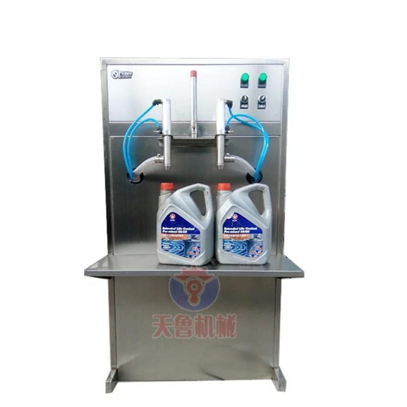 菜籽油灌裝機(jī) 大桶潤滑油灌裝機(jī) 核桃油灌裝機(jī)