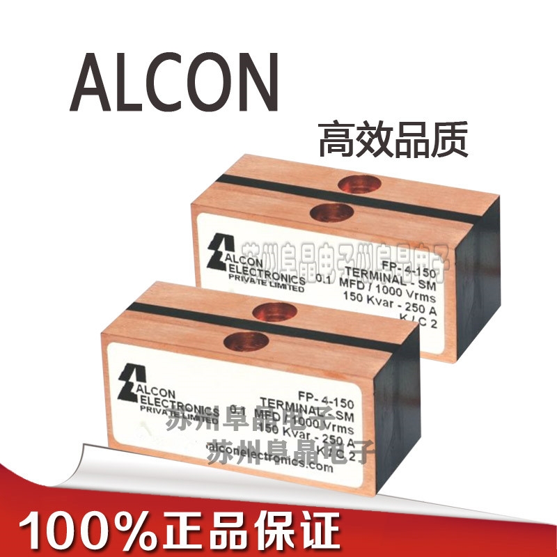 FP-4-150 1000V 250A  ALOCNȫ؛Դ