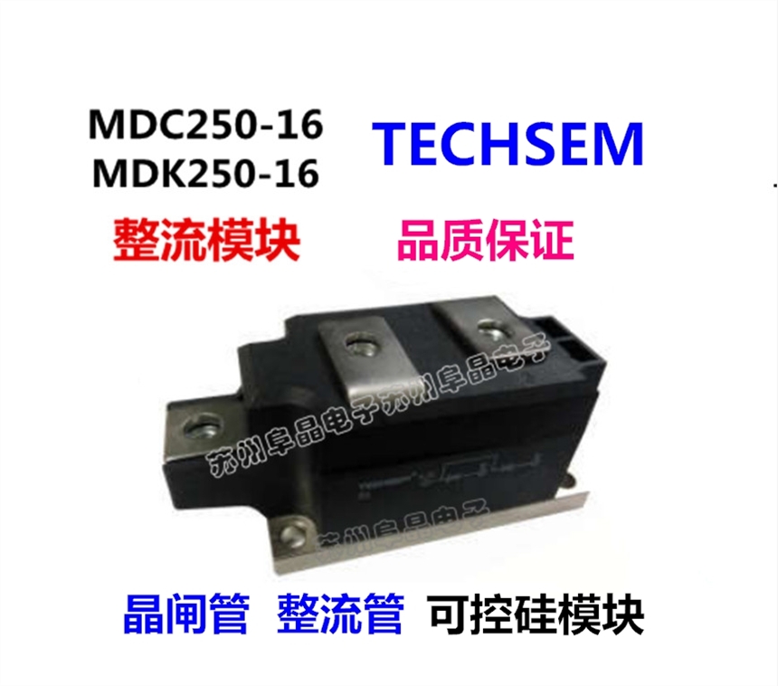 MDC380-14 MDC380A1400V 1600V 1800VԭS_(ti)ɿعģK