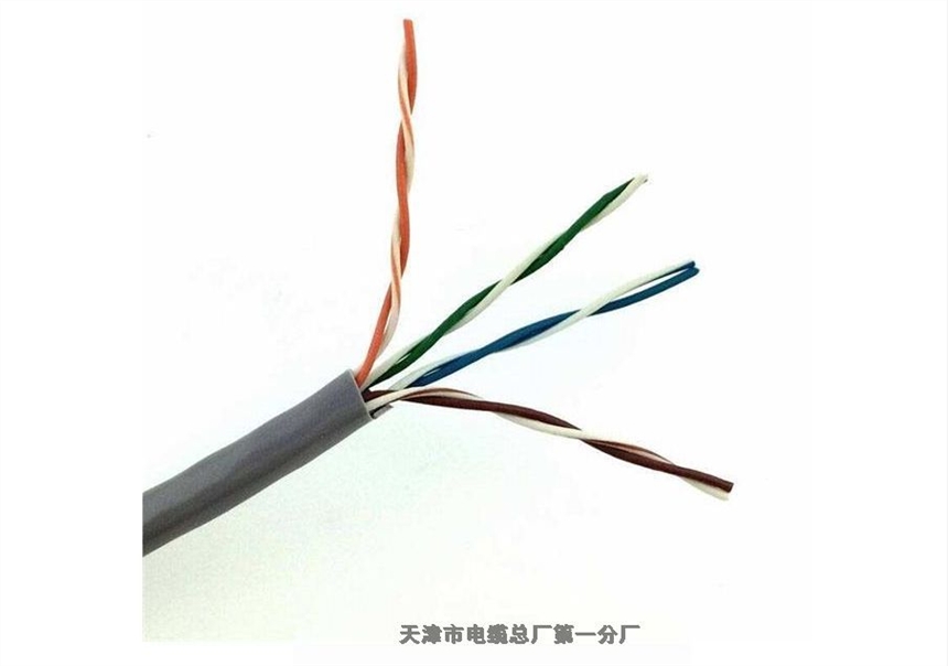 新疆礦用通信電纜 MHYV 4*2*1/0.97天聯(lián)國標(biāo)線