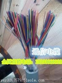 江西礦用通信電纜MHYVP30*2*0.7什么價格