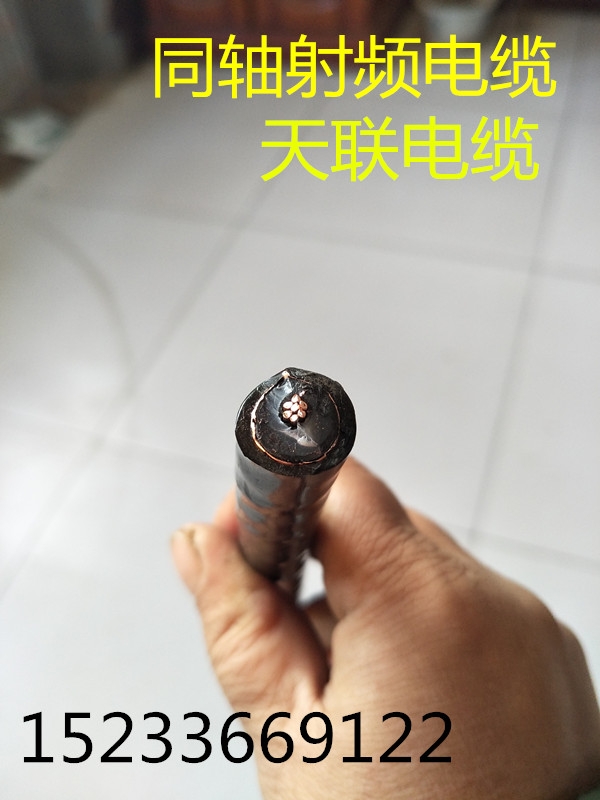 內蒙古射頻同軸電纜SYV-100-7發(fā)貨報價