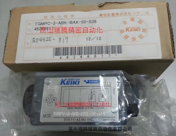 TGMPC-3-ABK-BAK-50-S36|Ӌ(j)TOKYOKEIKIB͆y