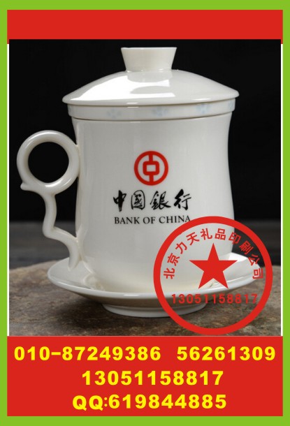 專業(yè)禮品絲印logo 保溫壺絲印標(biāo)志 企業(yè)安全帽絲印標(biāo)廠