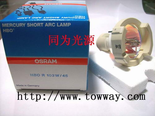 OSRAM HBO R 103W/45內(nèi)窺鏡冷光源氙燈