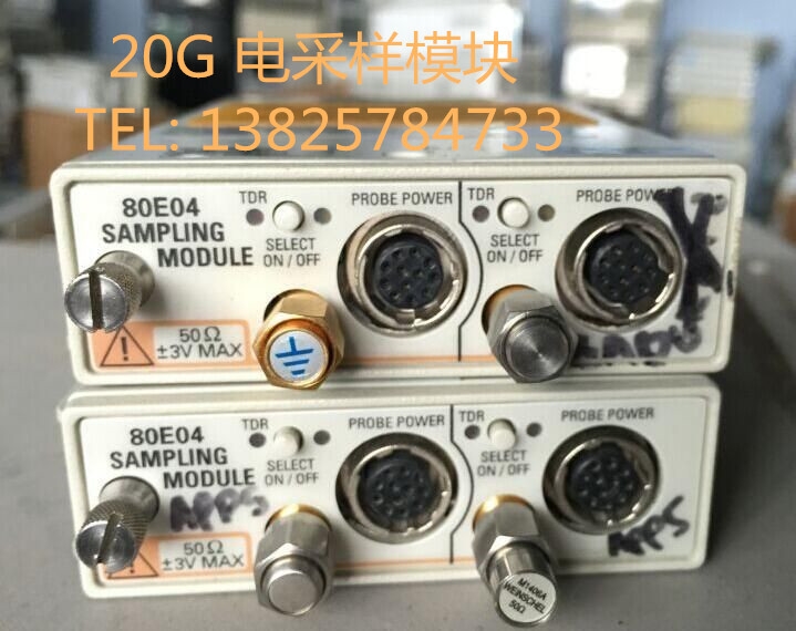 80E04*泰克80E04電接口取樣模塊成色新，價格優(yōu)