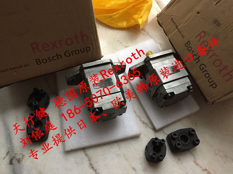 R900933584 MNR901192439德國原裝Rexroth