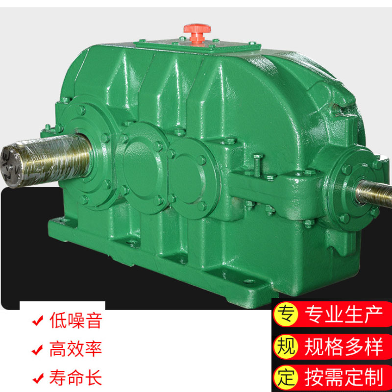 云南DCY500-28-IIN硬齒面齒輪減速機 高速傘齒軸