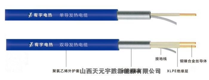 山西長治市電伴熱安全嗎、電伴熱保溫做法