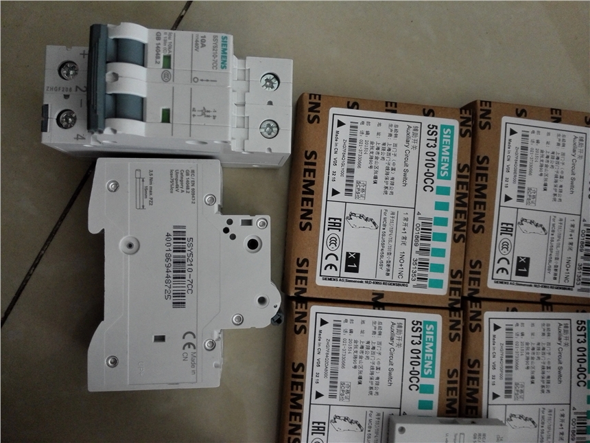 SIEMENS低壓電機(jī)保護(hù)斷路器3RV1011-0AA10