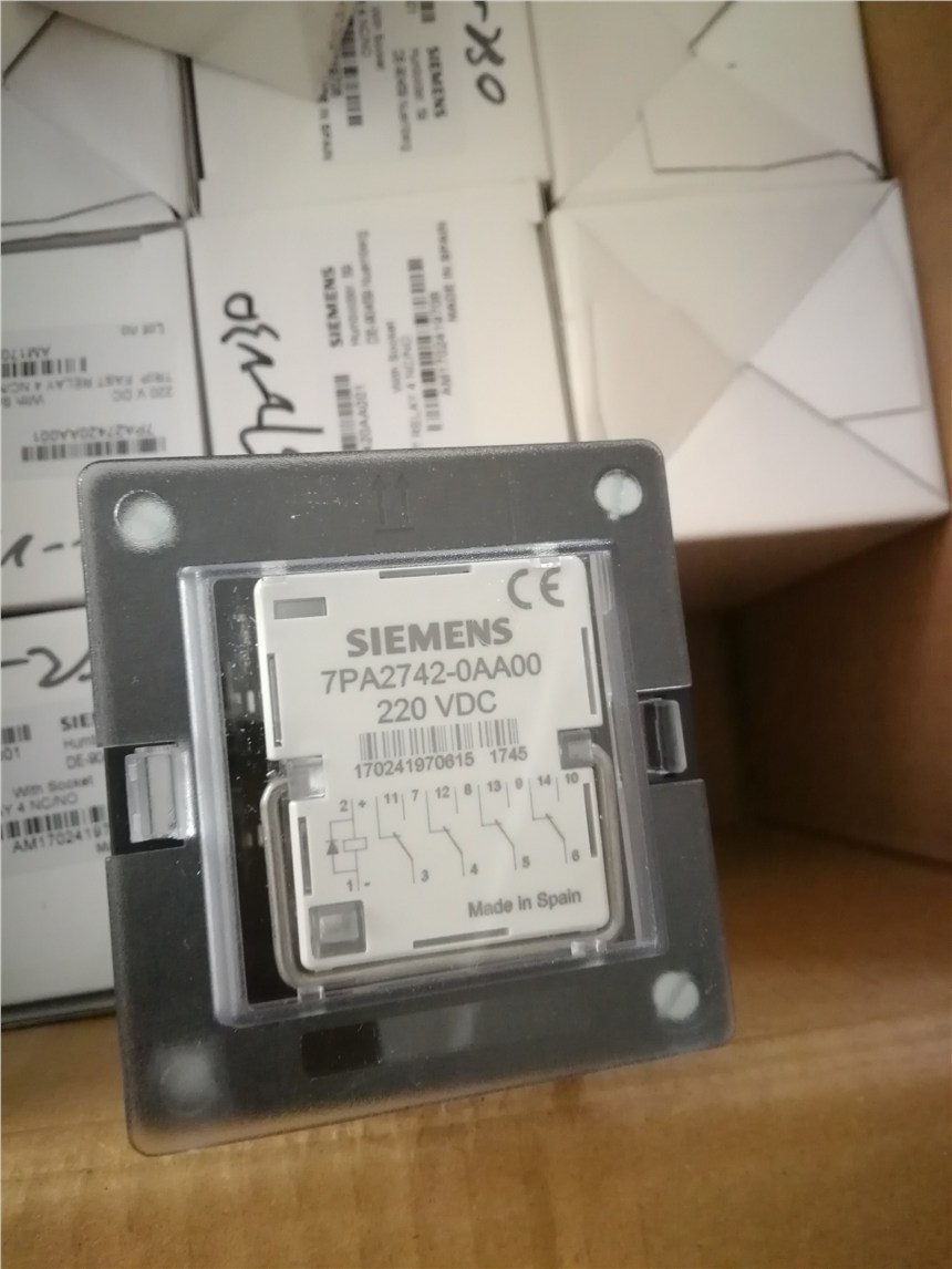 SIEMENS保護(hù)繼電器7PA2732-0AA00-0